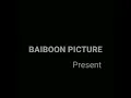 #น้ำตาแสงใต้ ก๊อท จักรพันธ์#BAIBOON[Cover]