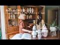 Download Lagu パリ在住植物療法士、PR、コラムニスト Makiさん篇自分の体の声を聞くためのルーティン【わたしのルーティン】　#ハーブ #植物療法士  #自然