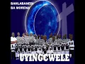 Lentswe La Hao