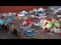 Christmas Product Safety
