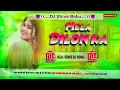 Lagu MELA DILON KA AATA HAI 🔥|| HIGH GAIN MIX🤯 || INCREDIBLE TRANCE 🥵| 2025 |🎧 DJ SHIVA BABU |🦁