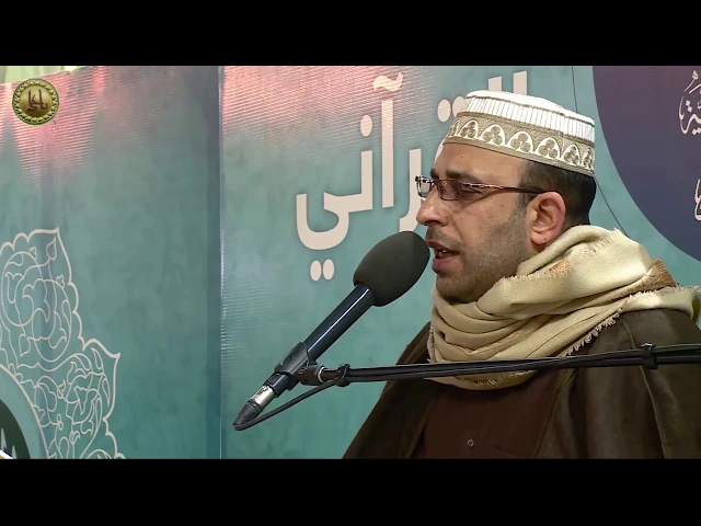 ⁣القارئ عبد الله السيلاوي || المحفل القرآني الاسبوعي || العتبة العلوية المقدسة