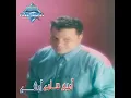 Amshy - Amin Samy