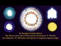 Download Lagu Sri ParamJyoti Moola Mantra - 108 times - Om Shreem Sarva Deva Param Karuna Param Jyoti Ye Namaha