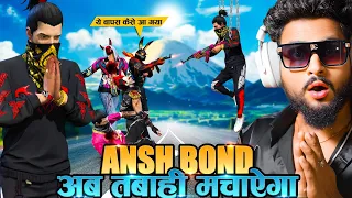 Hacker Squad Show Me Emote On Live 😱 आजा Noob Ansh Bond 1 Vs 50 BR Rank में !! 😤
