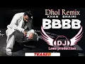 Lagu #bbbb khan bhaini dhol mix #lahoria production Latest Punjabi Songs 2022 | New Punjabi Songs #2022