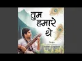 Download Lagu Tum Hamare The