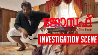 investigation scene joseph movie joju george