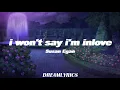 I Won't Say (I'm In Love) Lyrics - Susan Egan