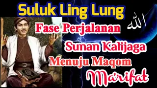 Download Tasawuf - Suluk Linglung Sunan Kalijaga MP3