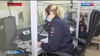 В Большереченском районе насмерть разбился водитель болотохода