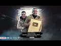 قاطع وريد قلبي المميت ( فاكر يا صاحبي ساعة حبستي ) مجدي الزهار - توزيع خالد لولو