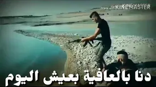 كل الناس فاكرني سعيد 