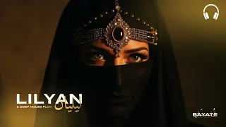 Oud Meets Deep House The Ultimate Chill Vibes 