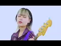 紡ぐ / とた (cover)