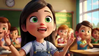 مين اللى قال انى لوحدي دندنها
