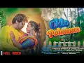 Download Lagu OKTO POLOMEN // New Santhali Full HD Video 2023 // Lakhan Soren \u0026 Parsi Mandi //