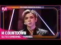 Download Lagu ['Best Male Artist' KANGDANIEL - PARANOIA] 2021 MAMA Nomination Special | #엠카운트다운 EP.733