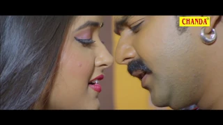  pawan singh kajal chanda cassettes