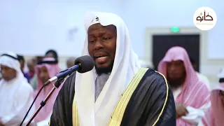 القارىء عيسى عمر سناكو 