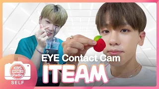 Download [ENG SUB] 1TEAM EYE CONTACT CAM :: 원팀 아이컨택캠(190809 MUSIC BANK)_SELF CAM MP3