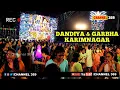 Download Lagu మహాశక్తి ఆలయంలో దాండియా, గర్భా Dandiya Garbha Dance Celebrations @ Maha shakti Temple Karimnagar