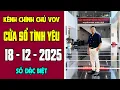 Lagu [KÊNH CHÍNH CHỦ VOV] Trò Chuyện Cùng Đinh Đoàn 18/12/2025 | Cửa Sổ Tình Yêu | Tư Vấn Hôn Nhân