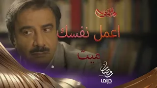 قالها المثل يقتل القتيل ويمشي في جنازته 