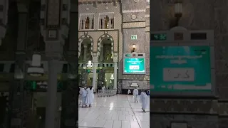 المؤذن عبدالله باعفيف يحاكي المؤذن محمد قصاص أذان الفجر الأول 