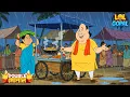 Lagu বৃষ্টির মধ্যে খাবার বিক্রি করে গোপাল আশ্চর্য কাজ করেছে | Gopal Bhar (Bengali) | New Episode 2026