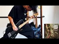 View From The Soyuz - Attestupa Bass Cover