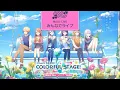 Download Lagu 【LIVE】Co-op on JP server