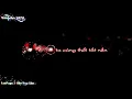 Download Lagu Khúc hát mừng sinh nhật_Phan Đình Tùng_video Lyrics Kara