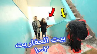بنت صغيرة تهزر مع ابوها   شوف حصل ايه    دندنها