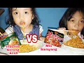 Download Lagu Mie Samyang Vs Indomie Goreng Aceh