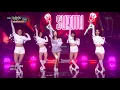 뮤직뱅크 Music Bank - 가시나 - 선미 (GASINA - SUNMI).20170908