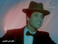 ايمان البحر درويش   مخسوبكوا انداس صبح محتاس