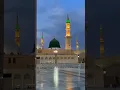 Download Lagu Hamada Helal - Mohamed Nabina | حمادة هلال - محمد نبيناYouTube · Hamada Helal - حماده هلال
