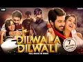 Lagu DILWALA DILWALI (Pyaar Prema Kadhal) 2024 New Released Full Hindi Dubbed Movie |Kalyan, Raiza Wilson