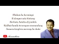 Malam Ku Bermimpi (Lirik) - P Ramlee dan Saloma
