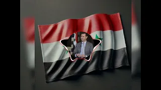 الله سوريا وبشار اغنية الشعب السوري في الساحات  الله سوريا وبشار اغنية الشعب السوري في الساحات