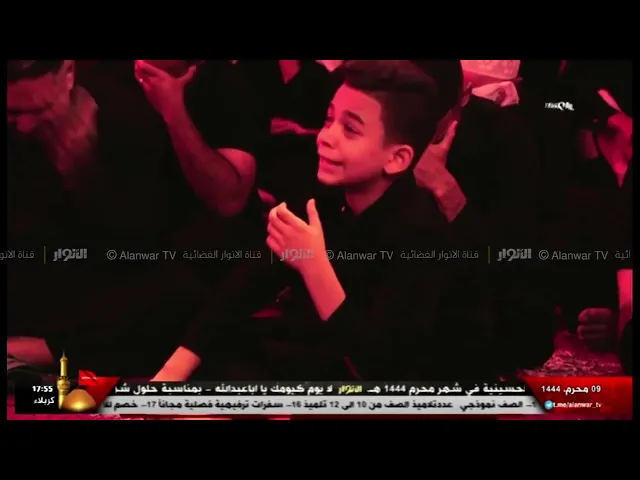 ⁣نعي حزين على علي الأكبر عليه السلام - سماحة الشيخ مهدي الطرفي