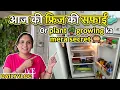 Mera Plant Growing Secret Reveal Fridge kitchen Deep Cleaning The SwaLife Daily Vlog