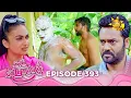 Paata Kurullo - පාට කුරුල්ලෝ | Episode 393 | 2025-11-11 | Hiru TV