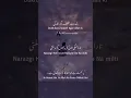 Download Lagu Taklif allah ki nemat hai🥺♥️||#shorts #viral #youtubeshorts