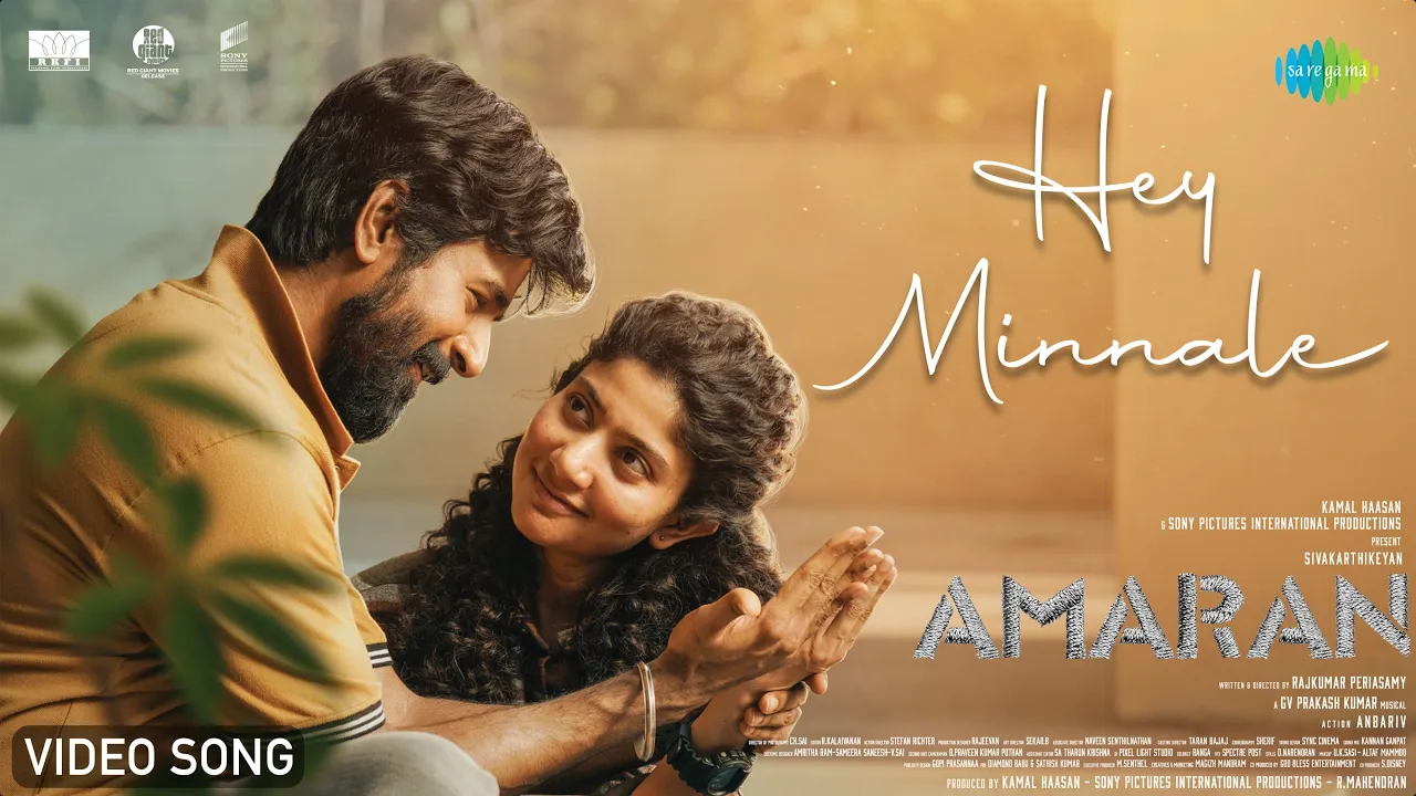 Hey Minnale - Video Song | Amaran | Sivakarthikeyan, Sai Pallavi | GV Prakash | Rajkumar Periasamy Hey Minnale - Video Song | Amaran | Sivakarthikeyan, Sai Pallavi | GV Prakash | Rajkumar Periasamy