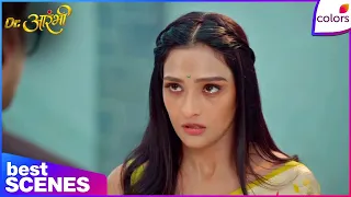 Dr. Aarambhi  | Vishwas Uncovers Aarambhi’s Secret Plot | Best Moments | Colors TV