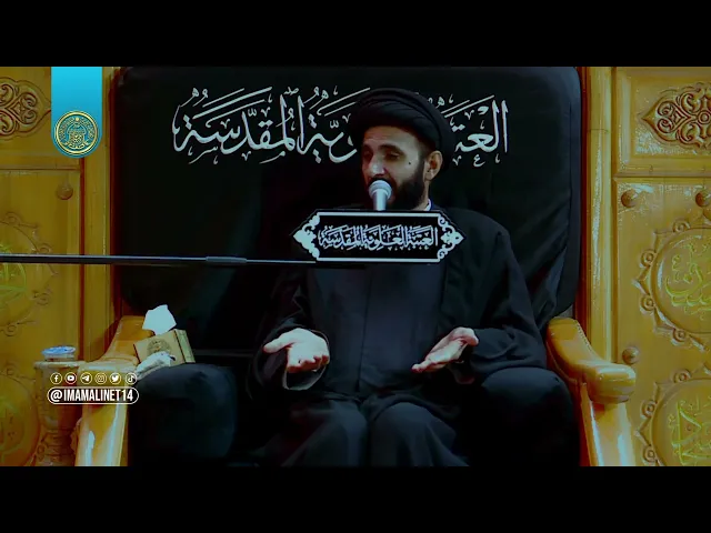 ⁣ظاهرة وأد البنات قبل الإسلام