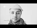 Maher Zain - Open Your Eyes | Official Lyric Video