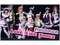 Animaga 2015 - Mogyutto Love de Sekkin-Chu Dance [inkibe LIVE]